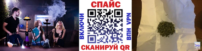 БУТИРАТ Butirat  Устюжна 