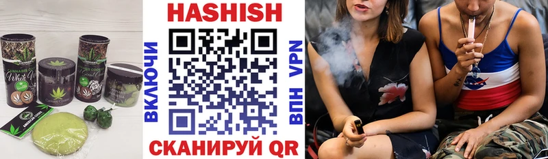 Печенье с ТГК конопля  МЕГА ссылка  Устюжна 