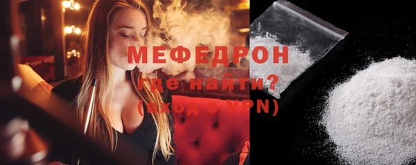 гашишное масло Струнино