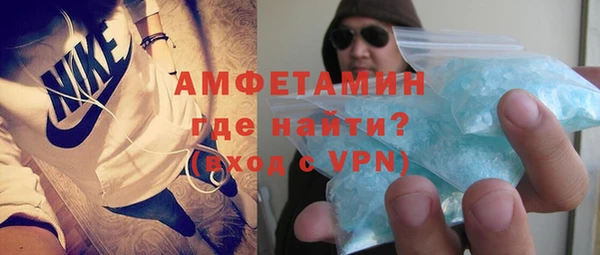 мяу мяу мука Строитель