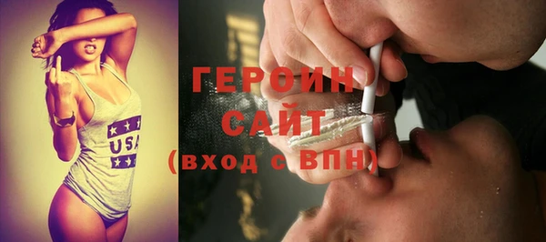 мяу мяу мука Строитель