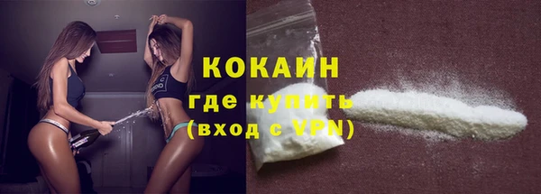 гашишное масло Струнино