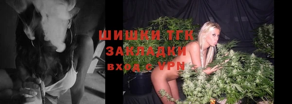 мяу мяу мука Строитель