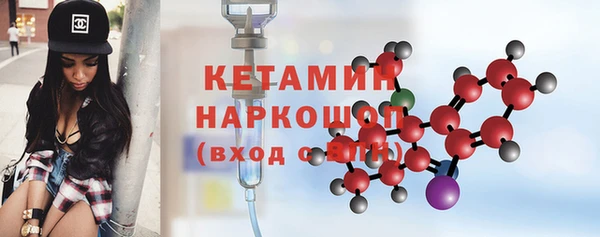 гашишное масло Струнино