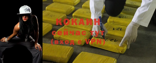 мяу мяу мука Строитель