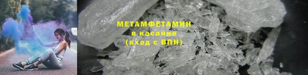 гашишное масло Струнино