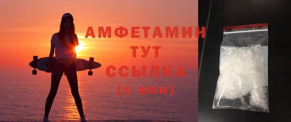 мяу мяу мука Строитель