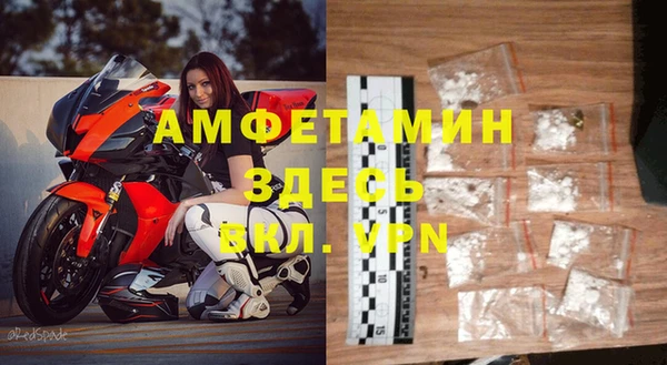 гашишное масло Струнино