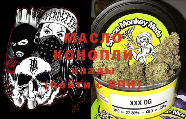 мяу мяу мука Строитель