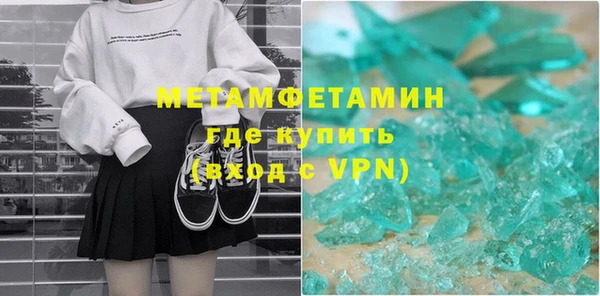 мяу мяу мука Строитель