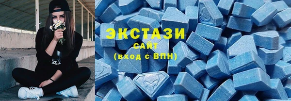 гашишное масло Струнино