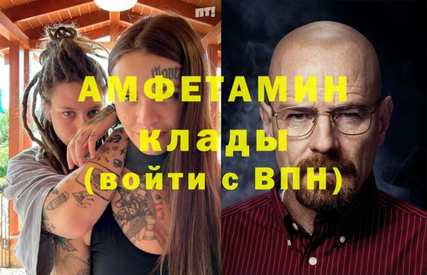 мяу мяу мука Строитель